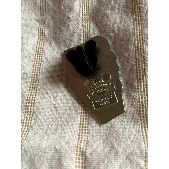 Sally Nightmare Before Christmas Disney Trading Mystery Pin 2008 - Picture 2 of 2